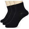 Atsugi Men's Crank Socks, Ribbed, Sole Support, Middle Length (Ankle