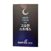 Centhill Quiet Stress Theanine 30 tablets, 1 box, 1 month