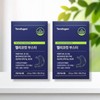 Better Haru Store partners Helicocut Booster Therapugen Helicocut 30 sachets,