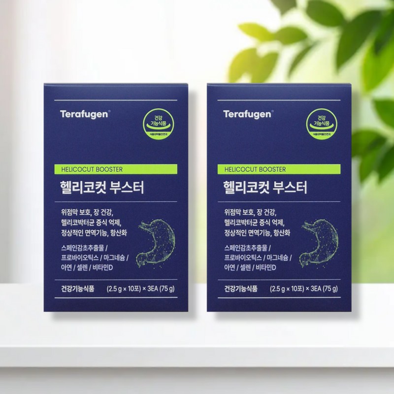 Better Haru Store partners Helicocut Booster Therapugen Helicocut 30 sachets,
