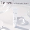 Le ment Whitening Eye Serum, Quasi-Drug, Highly Moisturizing, Unscented, Ceramide