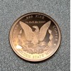 Katy Craig 5oz .999 Morgan Dollar Fine Copper Round with