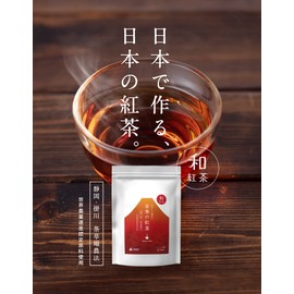 Japanese Tea Bags, 30 Pieces, Japanese Black Tea, Gentle Flavor, 0.1 oz (3 g), 30 Packs, Shizuoka Kakugawa Tea