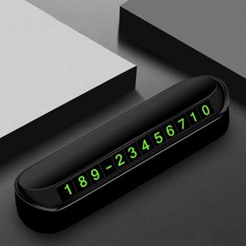 Glow-in-the-dark parking number plate one-touch privacy protection contact notification board / 야광 주차 번호판 원터치 개인정보보호 연락처 알림판