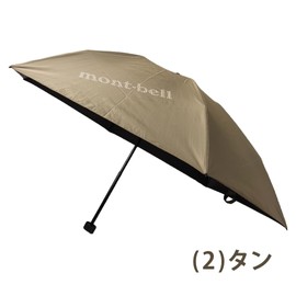 Montbell 1128658 Folding Umbrella, Sun Block Umbrella, 50 Metallic, Sun Block Umbrella, For Rain or Shine, Women's, Men's, Tan (TN)