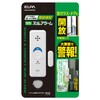 エルパ(ELPA) 薄型アラーム開放検知 防犯 マグネット検知式 パールホワイト ASA-M12(PW)
