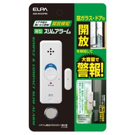 エルパ(ELPA) 薄型アラーム開放検知 防犯 マグネット検知式 パールホワイト ASA-M12(PW)