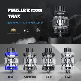 Freemax Fireluke Solo Tank + Empty Bottle (Silver)
