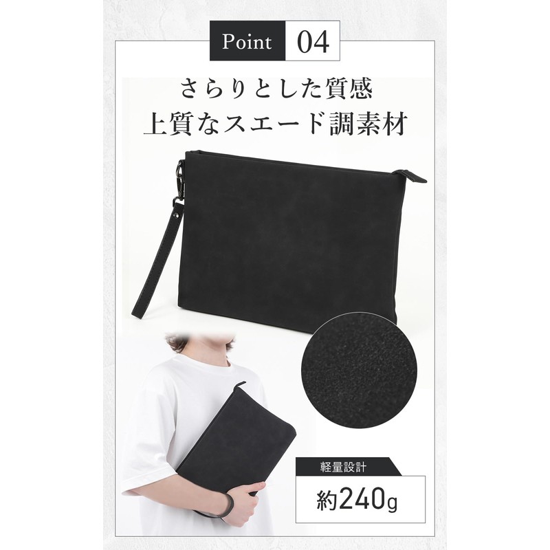 Sakibi Clutch Bag, Men's, Wedding, Secondary Bag, For Ceremonial Occasions,
