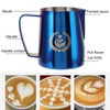 350ml Coffee Art Cup with Pointed Mouth 304 Stainless Steel