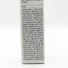 Q︁ioSkin 키오스킨 디판테놀 15.5 크림 35ml x2SET(SH) Kioskyn D-Panthenol 15.5