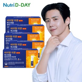 NutriDDay NutriDDay Vital Immune All-in-One Magnesium Multivitamin Biotin Total 35 Bottles / 뉴트리디데이 뉴트리디데이 바이탈 이뮨 올인원 마그네슘 멀티비타민 비오틴 총35병