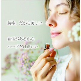 100% Organic Finest Citronella Oil | Organic Citronella Oil Java, Citronella, Cymbopogon Winterianus Jowitt, 100% Natural Essential Oils, No Pesticides, No Additives, Aroma, Essential Oils, Massage