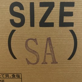 EasyLifeGinseng 8oz or 1LB Japanese Hokkaido Dried Scallops Grade A SA size    - 1LB