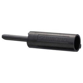 Shimano Y63Z27000 Outer Cap, Shift with Short Nose for ST-9000, Plastic, Pack of 1
