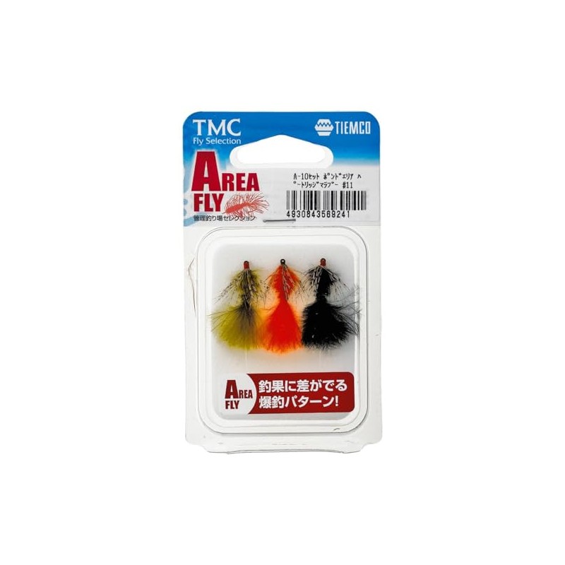 teximuko (Tiemco) Lure A – Set of 10 pondoeriapa-torizzimarabu- #