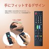 Hitachi TV Remote Control for Wooo [Set] Hitachi Compatible with
