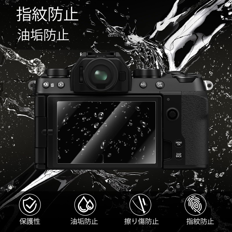 Rieibi [High Sensitivity] OM SYSTEM OM-1 Mark II Film, For