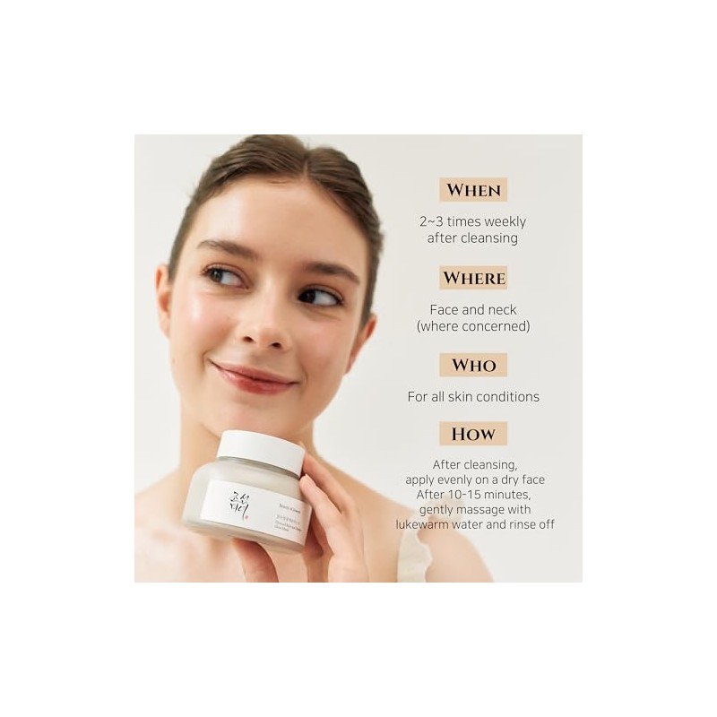 Ground Rice and Honey Glow Mask 150ml