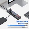 JESWO USB Hub Powered USB 3.0 Hub with 7 Ports