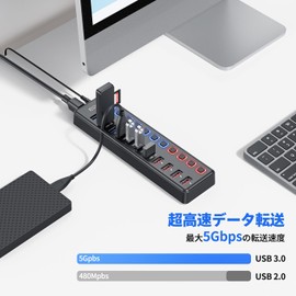 JESWO USB Hub Powered USB 3.0 Hub with 7 Ports Expansion + 4 Charging Ports, Self-Powered/Bus-Powered, USB Hub, 5Gbps High Speed Data Transmission, USB3.0 Expansion, Independent Switch, 12V 3A with AC