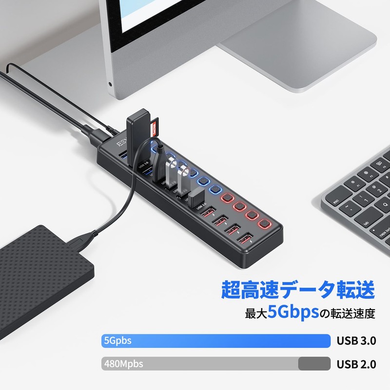 JESWO USB Hub Powered USB 3.0 Hub with 7 Ports