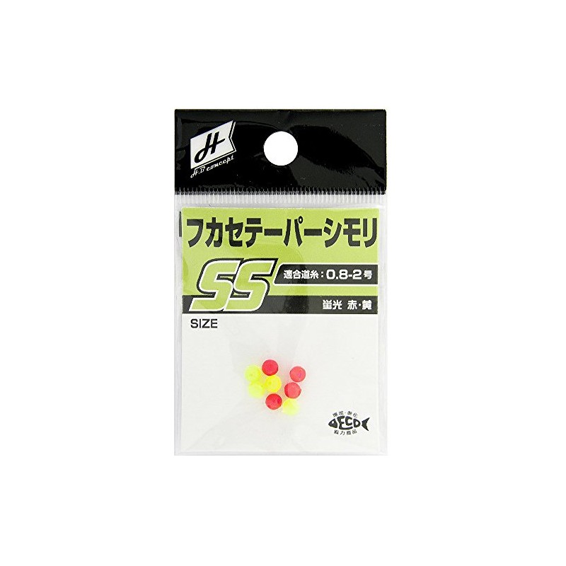 TAKAMIYA H.B CONCEPT JJ-0013 Fluorescence Red/Fluorescent Yellow SS