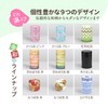 Tea Canister, Flower Checker, 5.3 oz (150 g), Storage Container,