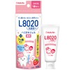 Tutu Baby L8020 Lactic Acid Bacteria Toothpaste Time Gel, Strawberry