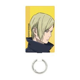 Gourmandise BJK-31D Multi-Ring Plus, Large Size, Katenjin Nanami Kaidami, Gyodama