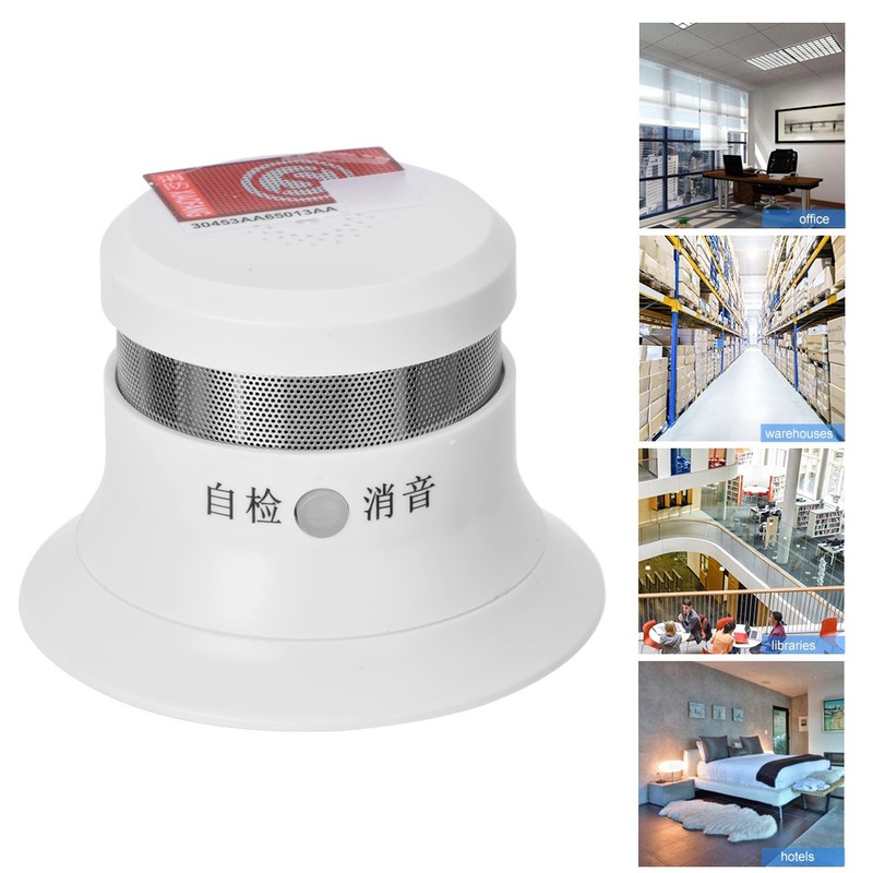 Independent Photoelectric Sensor Smoke Fire Detector Security Alarm