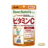 (Value Pack of 3) Dear Natura Style Vitamin C, 60-Day