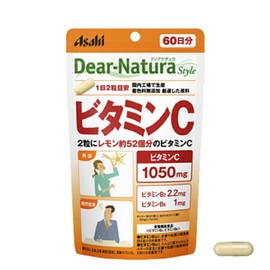 (Value Pack of 3) Dear Natura Style Vitamin C, 60-Day Supply (120 Tablets) x 3