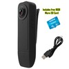 Recall Small Body Camera 1080P Full HD Mini Camera Body