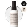 Cha Hong [Damage Focus Care] Cha Hong Intensive Repair Essence
