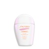 Shiseido Urban Environment Oil-Free Sunscreen SPF 42 - 50 mL