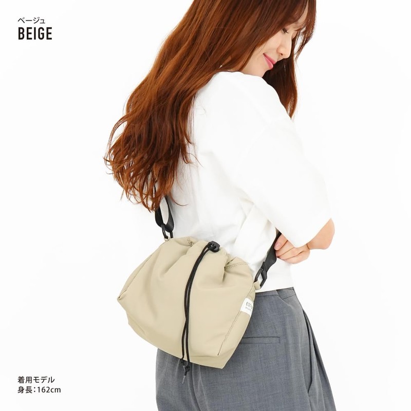 Aventura 0061 Drawstring Shoulder Bag, Mini Bag, Women's, Men's, Commuting