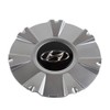Genuine OEM Hyundai Wheel Center Cap 52960-C1300