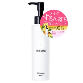 BELME Shiromeku Cleansing Milk, 4.2 fl oz (120 ml), Makeup Remover