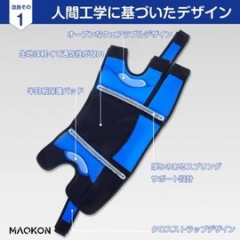 MAQKON 膝サポーター ひざ専用 半月板 通気性 登山/ゴルフ/テニス/バドミントン/ランニング 日常生活 高齢者 左右兼用 サイドバネ 1枚 (L)