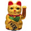 M.V. Trading MCAT103V Beckoning Ceramic Maneki Neko Lucky Cat, 11-Inches
