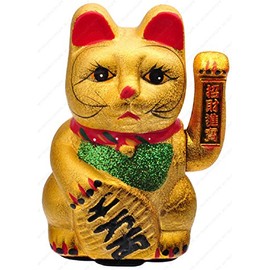 M.V. Trading MCAT103V Beckoning Ceramic Maneki Neko Lucky Cat, 11-Inches
