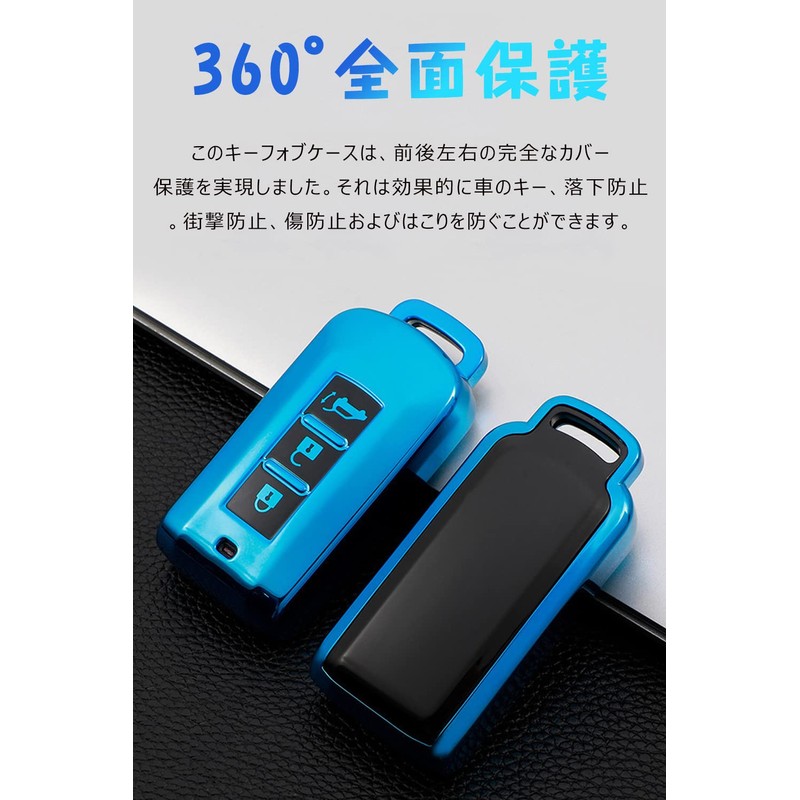 LETINGFAR Key Case, For Mitsubishi, Smart Key Case, Key Cover,