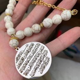 Islam Quran fatiha Allah Car Pendant Stainless Steel Car Hanging