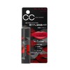 Kate CC Lip Balm N (Camouflage) 01 Crisp Complexion Red