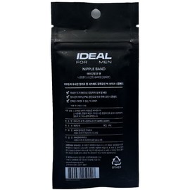 Ideal for Men Nipple Band Skin Tone 64 Pieces Big Size Waterproof / 아이디얼포맨 니플 밴드 스킨톤64매입 빅사이즈 방수