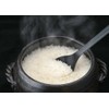 Yorozufuru-sho rice pot - 3 people cook Iga wind M4806