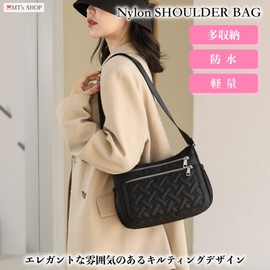MT's Shop SH371 Women's Shoulder Bag, Pochette, Waterproof, Lightweight, Smaller, Quilting, Many Pockets, Crossbody, Black