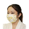 BeeSure BE2330 Floral Face Masks, Daisy Yellow (Pack of 50)