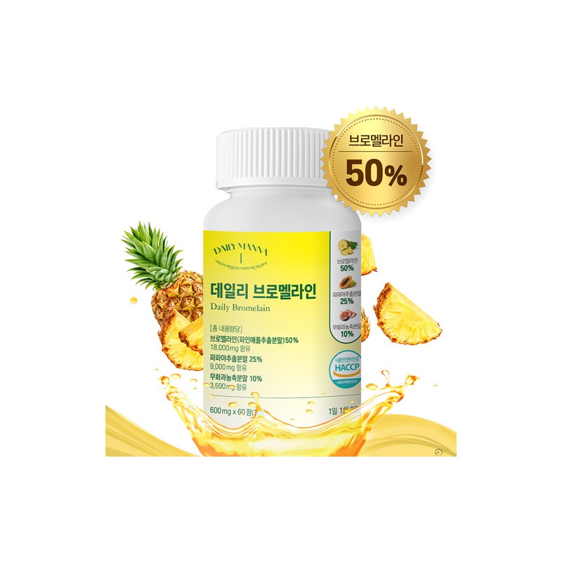 데일리만나 데일리 브로멜라인 파파인 피신 파인애플 파파야 무화과, 60정, 1개